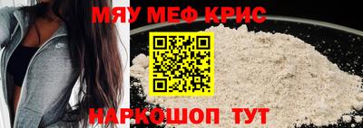 скорость mdpv Бугуруслан