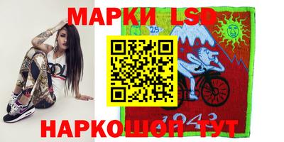 круглые Будённовск
