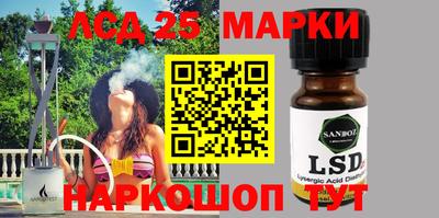 Альфа ПВП Новозыбков