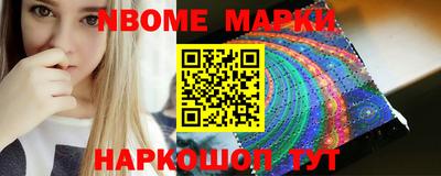 круглые Будённовск