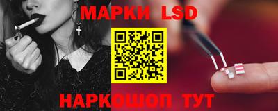 круглые Будённовск