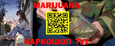 СК Бузулук