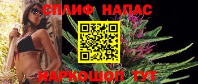 СК Бузулук