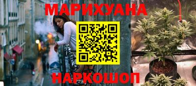 круглые Будённовск