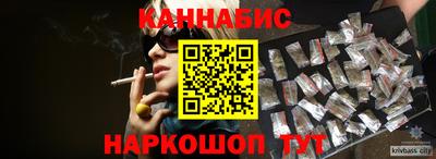 мдма Новодвинск