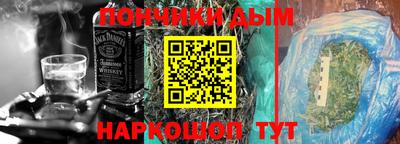 скорость mdpv Бугуруслан