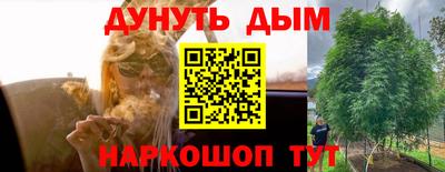 СК Бузулук