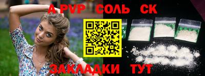 скорость mdpv Бугуруслан