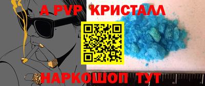 скорость mdpv Бугуруслан