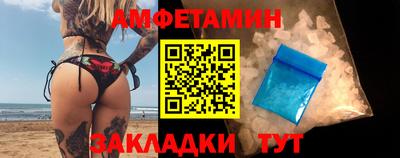 СК Бузулук