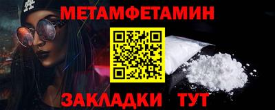 скорость mdpv Бугуруслан