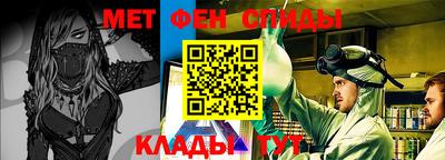 СК Бузулук