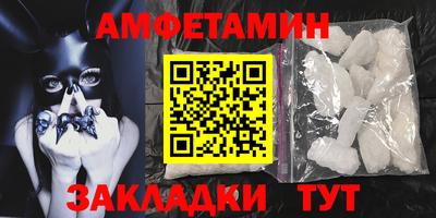 СК Бузулук
