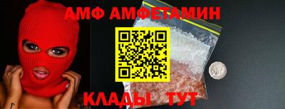 круглые Будённовск