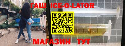 скорость mdpv Бугуруслан