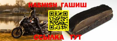 СК Бузулук