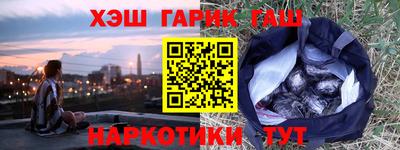 круглые Будённовск