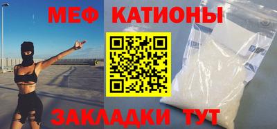 альфа пвп Новокубанск