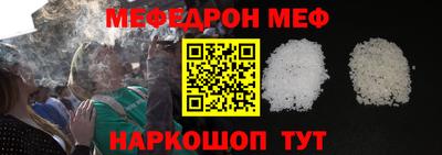 скорость mdpv Бугуруслан