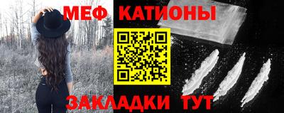 скорость mdpv Бугуруслан